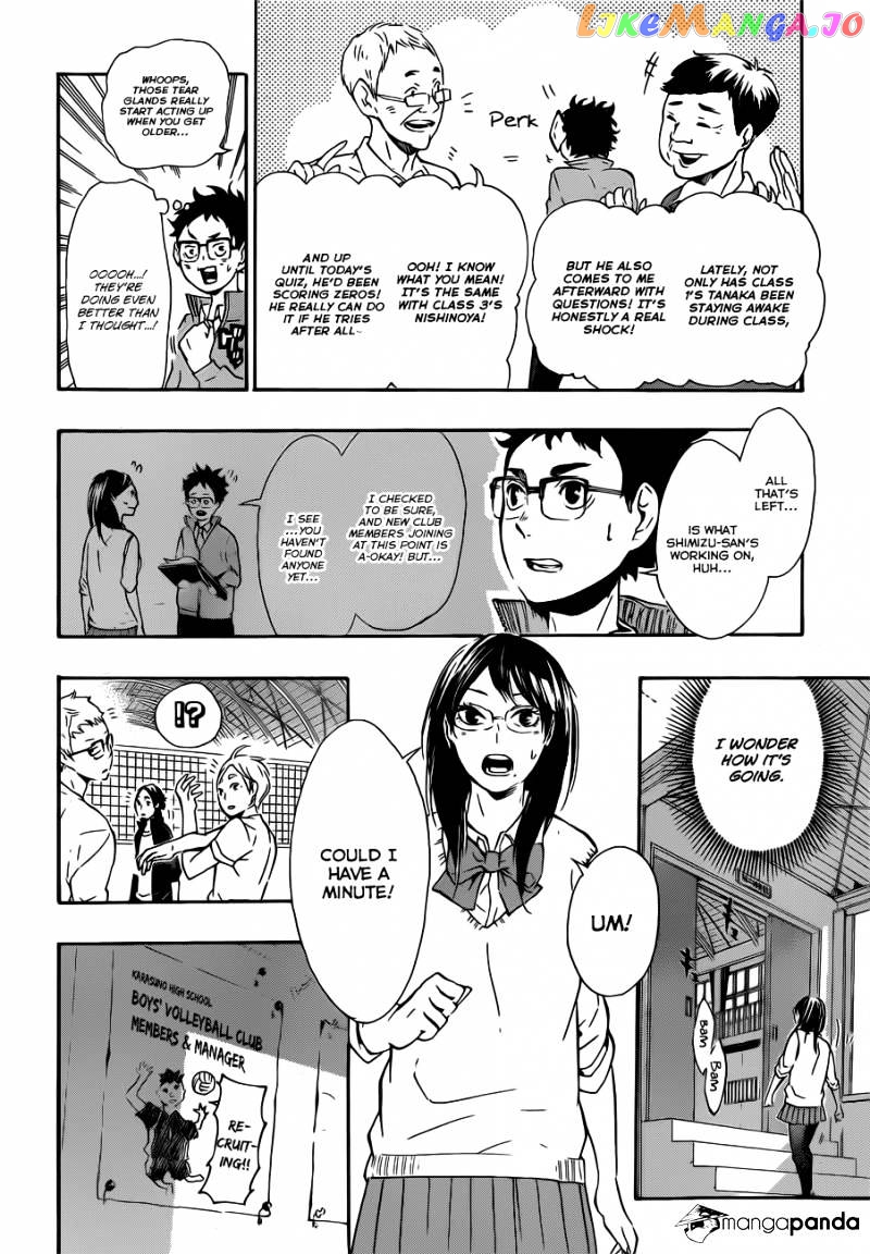 Haikyuu!!, Chapter 73 image 19